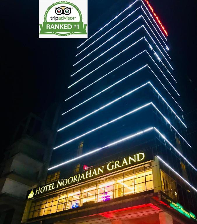 Hotel Noorjahan Grand Сілет Екстер'єр фото